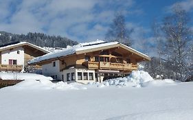 Appartement Annemarie